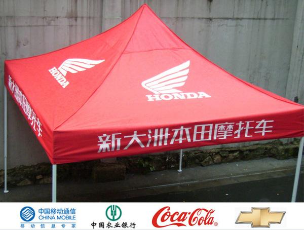 广告帐篷铁架折叠帐篷可印刷广告的折叠帐篷折叠帐篷厂的详细产品价格